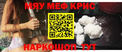 герыч Коммунар