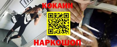 герыч Коммунар
