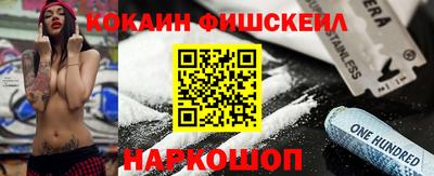 герыч Коммунар