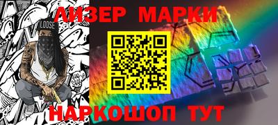 герыч Коммунар