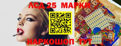 гашиш Конаково