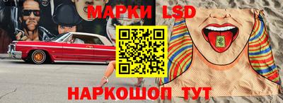 герыч Коммунар