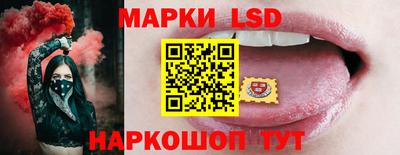 герыч Коммунар