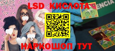 герыч Коммунар