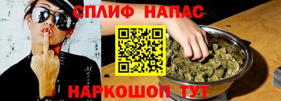 тгк Комсомольск-на-Амуре