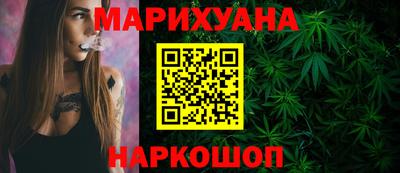 тгк Комсомольск-на-Амуре