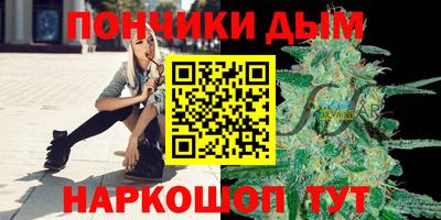гашиш Конаково
