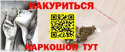 герыч Коммунар