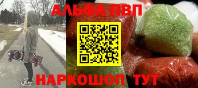 герыч Коммунар