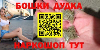 тгк Комсомольск-на-Амуре