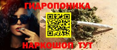 гашиш Конаково