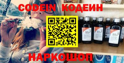 гашиш Конаково