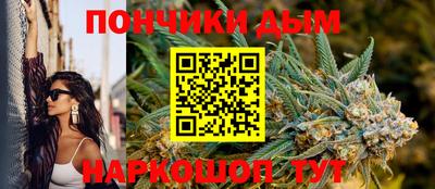 гашиш Конаково