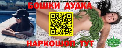 гашиш Конаково