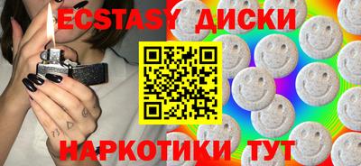 герыч Коммунар