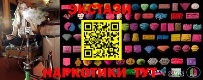 гашиш Конаково