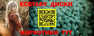гашиш Конаково