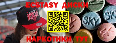 герыч Коммунар