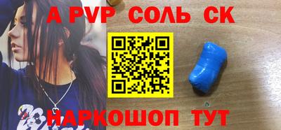 герыч Коммунар