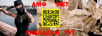 тгк Комсомольск-на-Амуре
