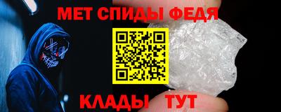 герыч Коммунар
