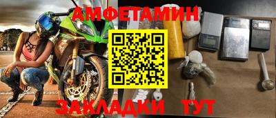 гашиш Конаково