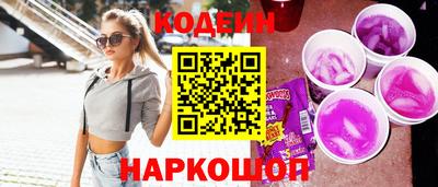 герыч Коммунар