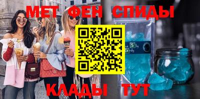 гашиш Конаково