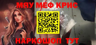 гашиш Конаково
