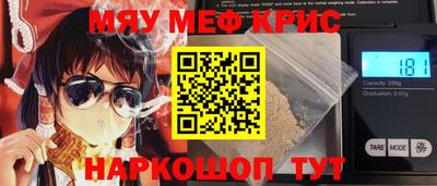 гашиш Конаково