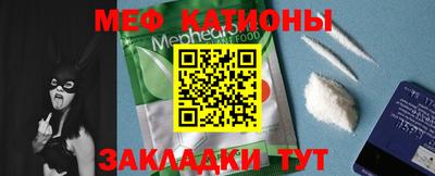 герыч Коммунар