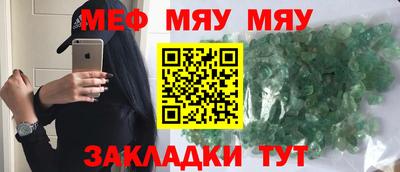 гашиш Конаково