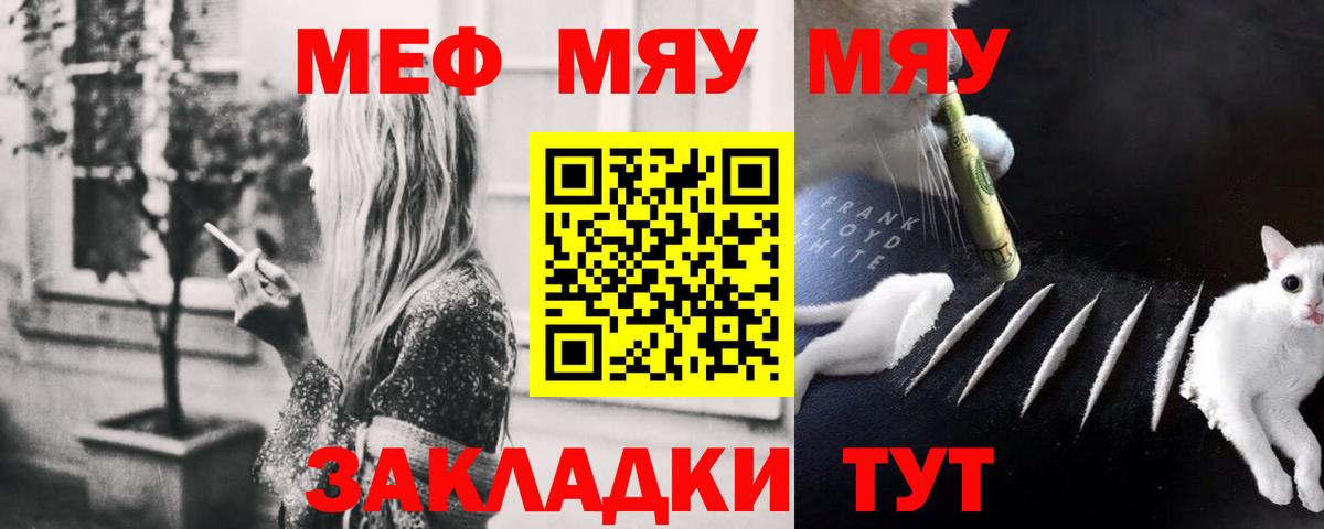 ГАШ Кизляр
